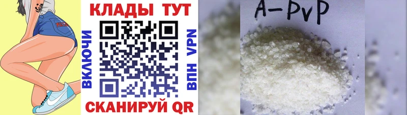 Хочу наркоту Саяногорск Cocaine Меф мяу мяу Псилоцибиновые грибы Конопля ГАШ