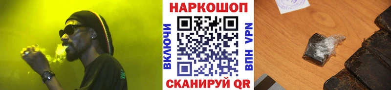 Галлюциногенные грибы Саяногорск