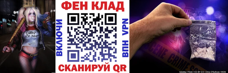 Amphetamine Premium  купить наркотики сайты  Саяногорск 