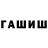 Кетамин VHQ knightkrawler