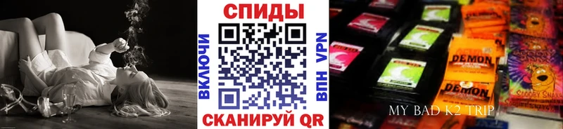 БУТИРАТ бутандиол  Саяногорск 