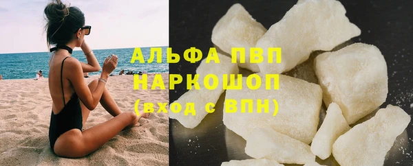 наркотики Баксан