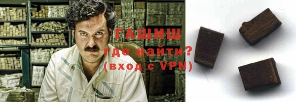 Альфа ПВП Балабаново