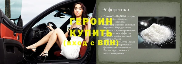 Альфа ПВП Балабаново
