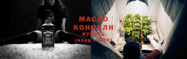 наркотики Баксан
