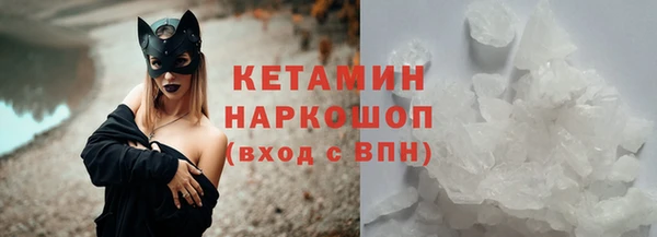 наркотики Баксан