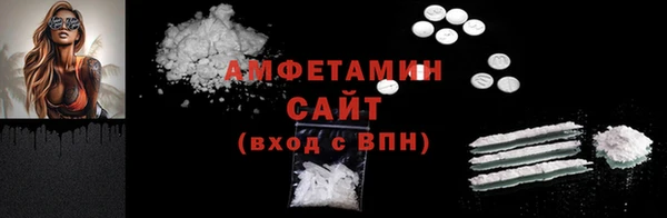 наркотики Баксан