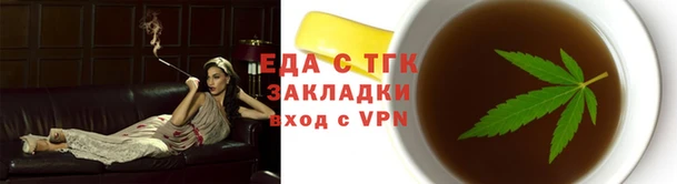 наркотики Баксан