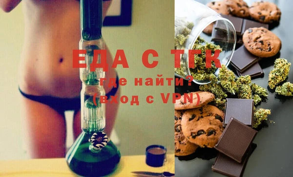 наркотики Баксан