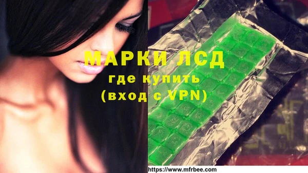 наркотики Баксан