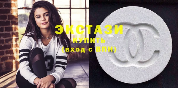 Альфа ПВП Балабаново
