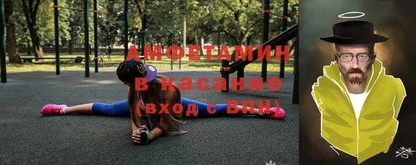наркотики Баксан