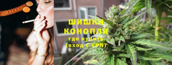 Альфа ПВП Балабаново