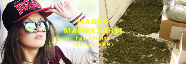 Альфа ПВП Балабаново