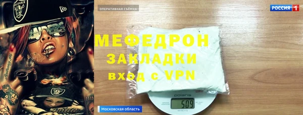 наркотики Баксан