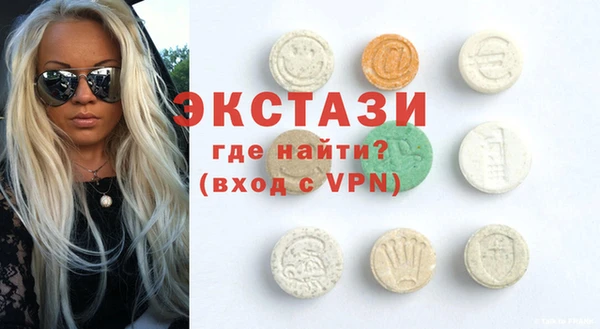 наркотики Баксан