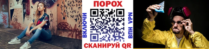 МЕТАМФЕТАМИН Декстрометамфетамин 99.9% ОМГ ОМГ онион Саяногорск даркнет сайт