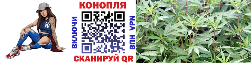 цены наркотик  Саяногорск  Каннабис MAZAR 